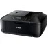 МФУ CANON PIXMA MX524 (6990B007) МФУ CANON PIXMA MX524 (6990B007)