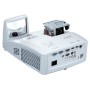 Проектор CANON LV-WX300UST