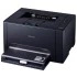 Принтер CANON I-SENSYS LBP7018С (4896B004) Принтер CANON I-SENSYS LBP7018С (4896B004)