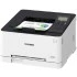 Принтер CANON i-SENSYS LBP613Cdw Принтер CANON i-SENSYS LBP613Cdw