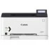 Принтер CANON i-SENSYS LBP613Cdw Принтер CANON i-SENSYS LBP613Cdw