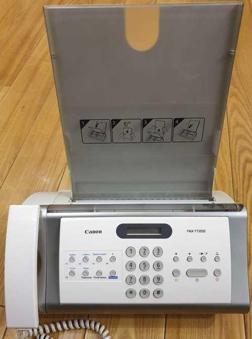 Факс FAX-TT200 CANON как для небольших офисов, так и для домашнего использования